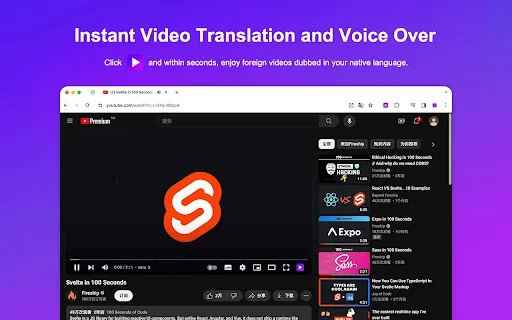 YouTube Dubbing: Tradução e Dublagem em Tempo Real Grátis - Screenshot 1