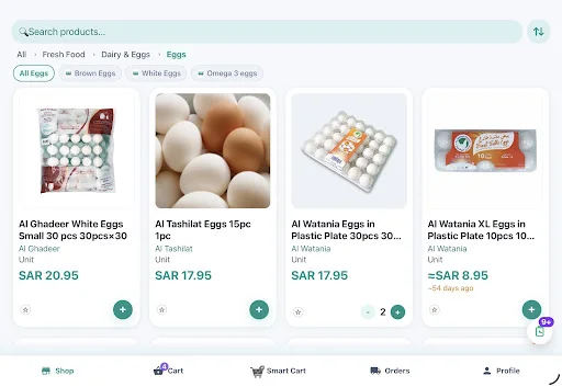 Baixe o HypeSave: Compare Preços e Economize no Supermercado - Screenshot 14