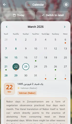 Gahshomar Zoroastrian Calendar: Calendário Persa e Zoroastriano - Screenshot 7