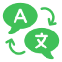 Tradutor Automático para WhatsApp – Tradução em Tempo Real