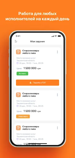 Download Kunbay: Encontre Prestadores de Serviços em Minutos - Screenshot 1