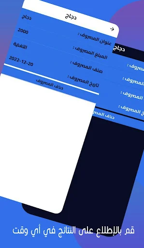 Baixar Expanses 2.2.0 – Gerenciador de Finanças Pessoais Grátis - Screenshot 4