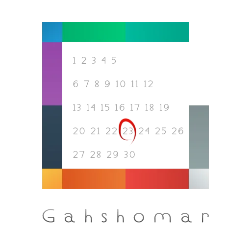 Gahshomar Zoroastrian Calendar: Calendário Persa e Zoroastriano