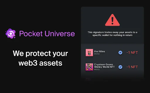 Pocket Universe: Proteja seus Ativos Web3 e Evite Golpes Agora - Screenshot 1