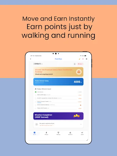 Baixar PointRun: Treinos de Corrida, Caminhada e HIIT Grátis - Screenshot 9