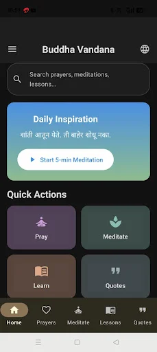 Buddha Vandana: Meditação, Orações e Ensinamentos Budistas - Screenshot 3