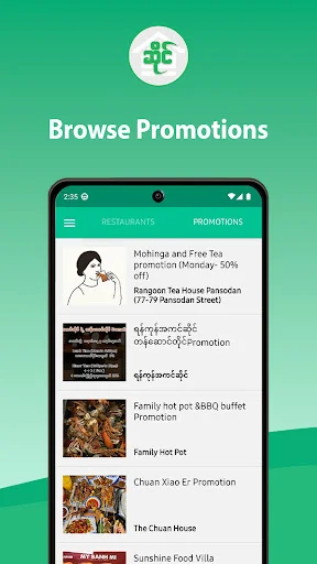 Baixe o App Sai: Encontre Restaurantes e Lojas Perto de Você - Screenshot 3