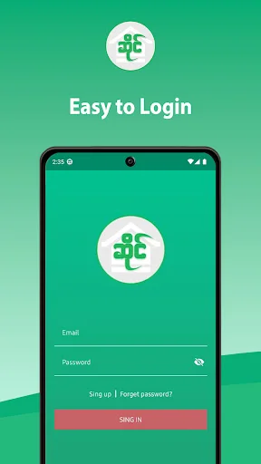 Baixe o App Sai: Encontre Restaurantes e Lojas Perto de Você - Screenshot 1